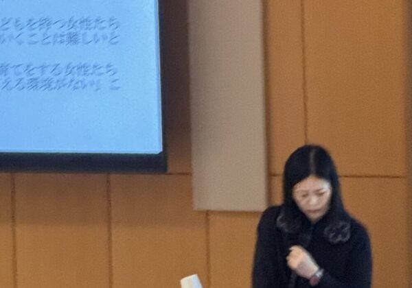 2026年度　公開講座　社会学で考える現代社会の変容